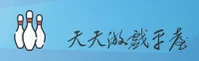 天天娱乐(TTYY)官方网站 - 官方正版下载